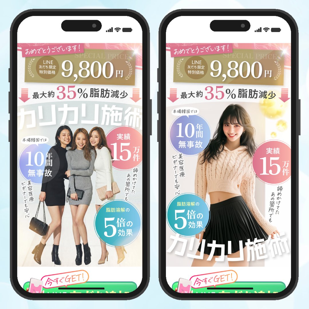 FV　他 画像（一部）